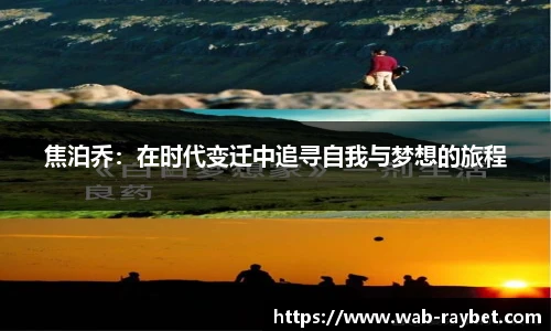 雷竞技官网平台