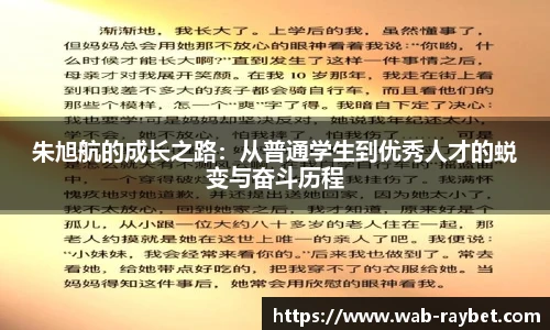 雷竞技官网平台
