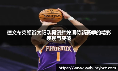 雷竞技官网入口
